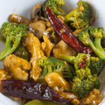Hunan Chicken