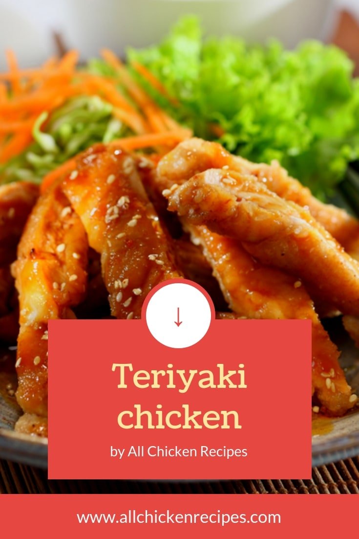 Teriyaki Chicken Recipe