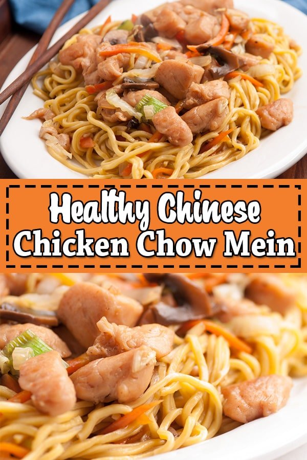Chicken Chow Mein Recipe