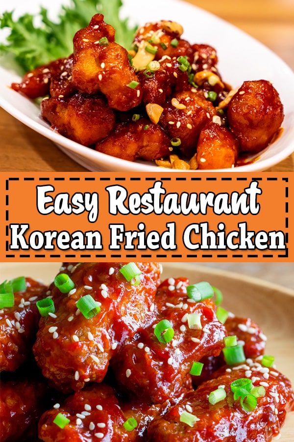 Korean Fried Chicken Recipe