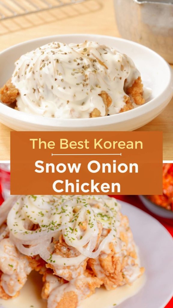 snow onion chicken with sauce